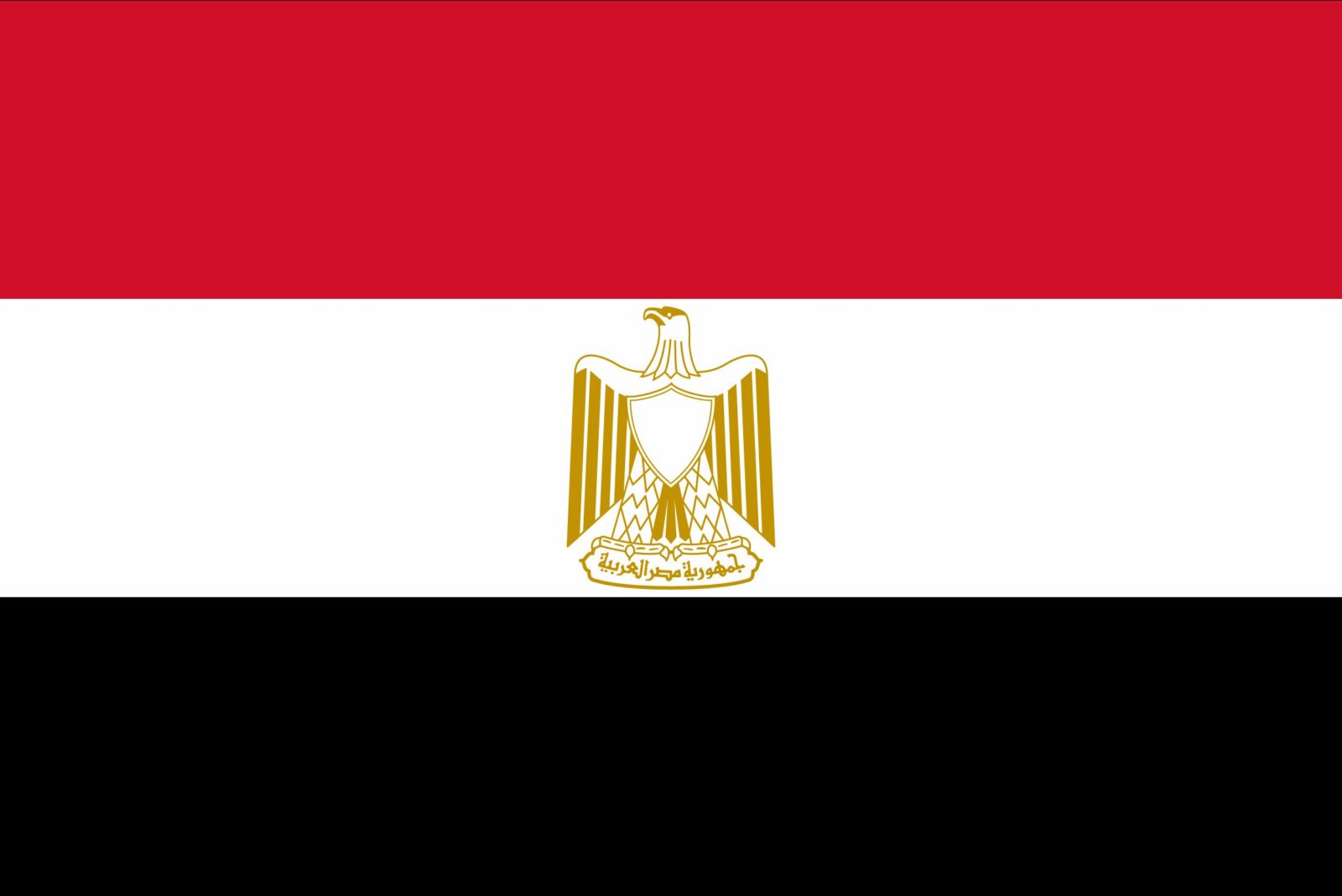 Egypt, Embassy of the Arab Republic of | Attraction Tour | Yarralumla ...